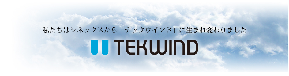 社長挨拶