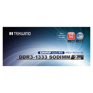 QNA DDR3 SO1333-2GB Retail