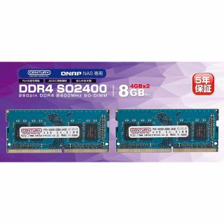 DDR4 SO2400 8GB Kit(4GBx2)