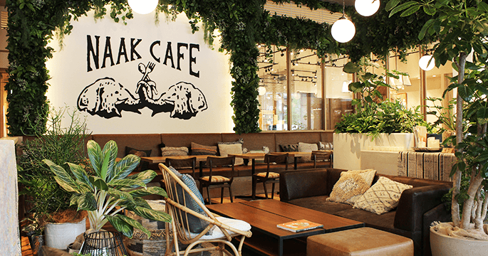 NAAK CAFE 流山おおたかの森店様