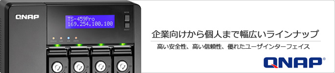 QNAP