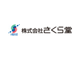 取引先のロゴ