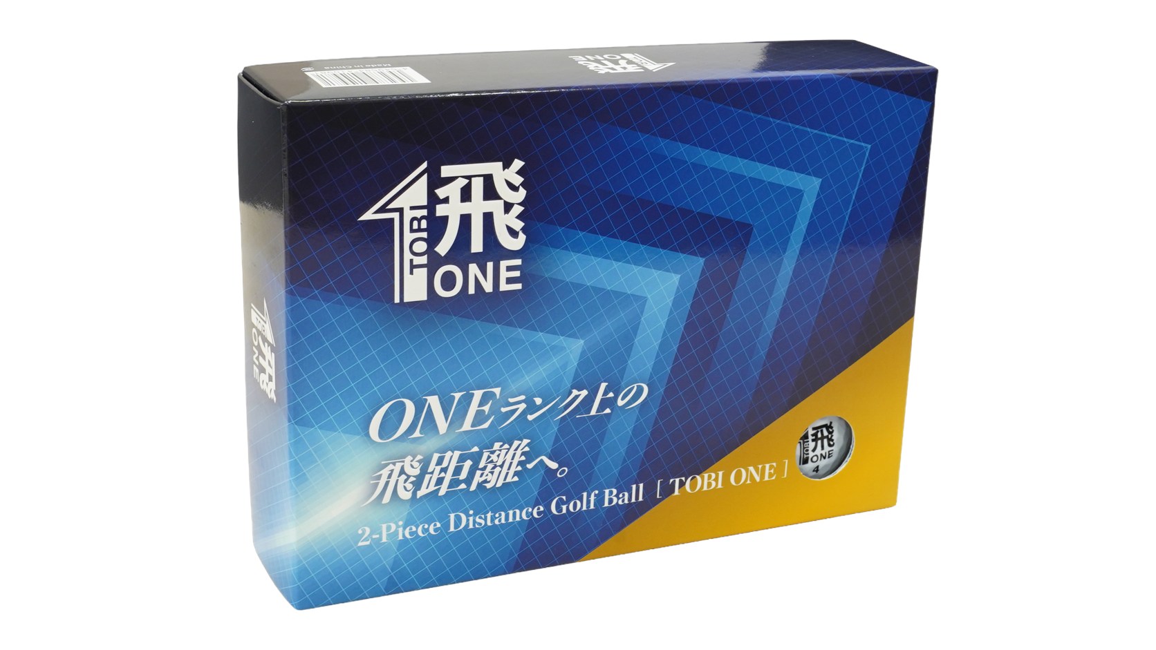 飛びONE パッケージ