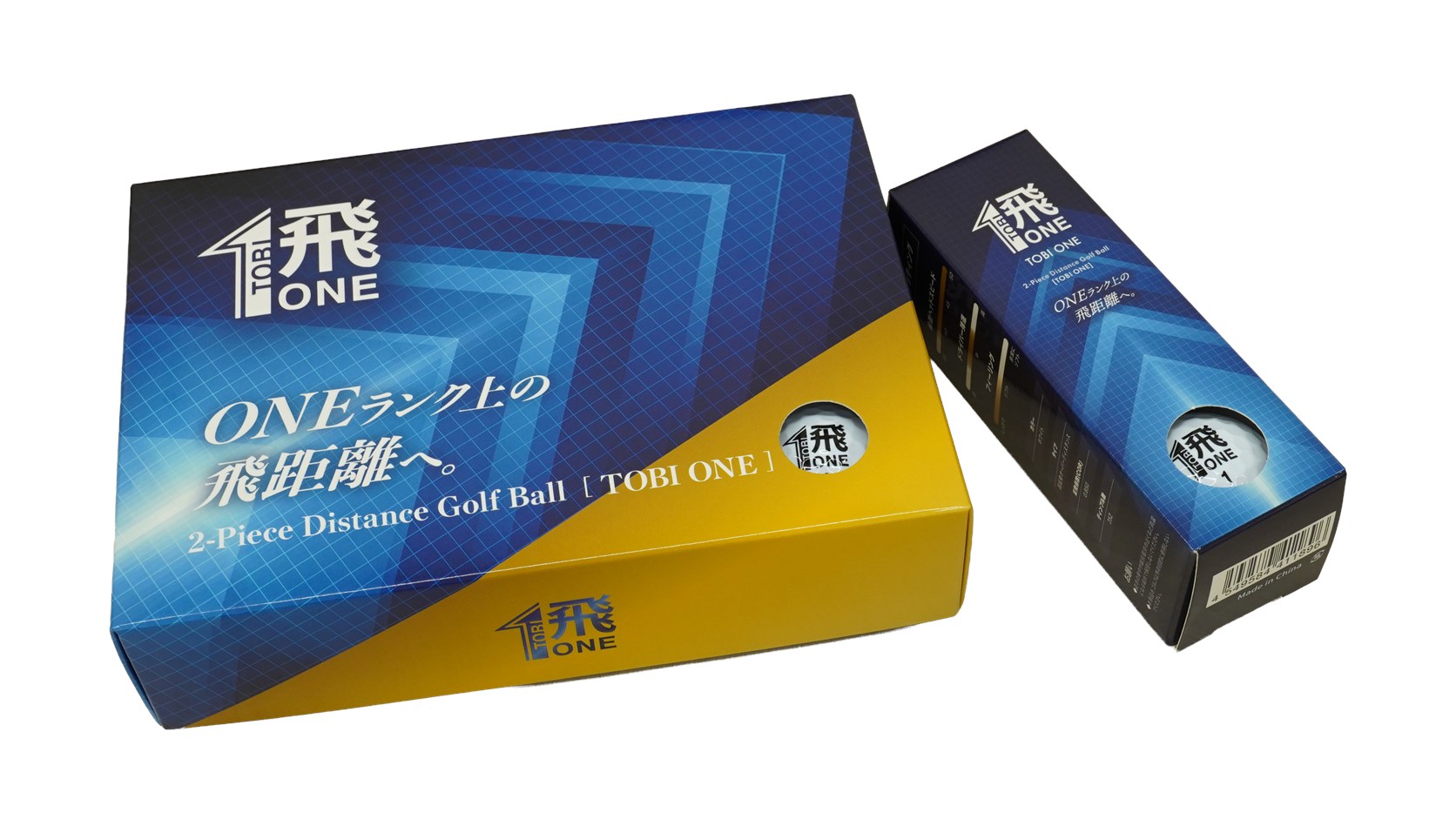 飛びONE パッケージとスリーブ