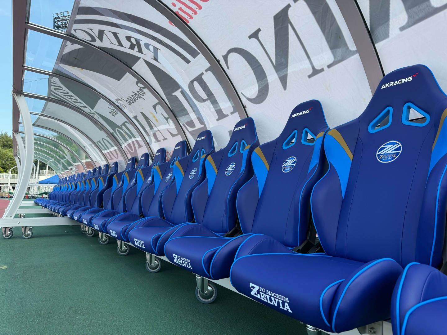 FC町田ゼルビア カスタマイズモデル