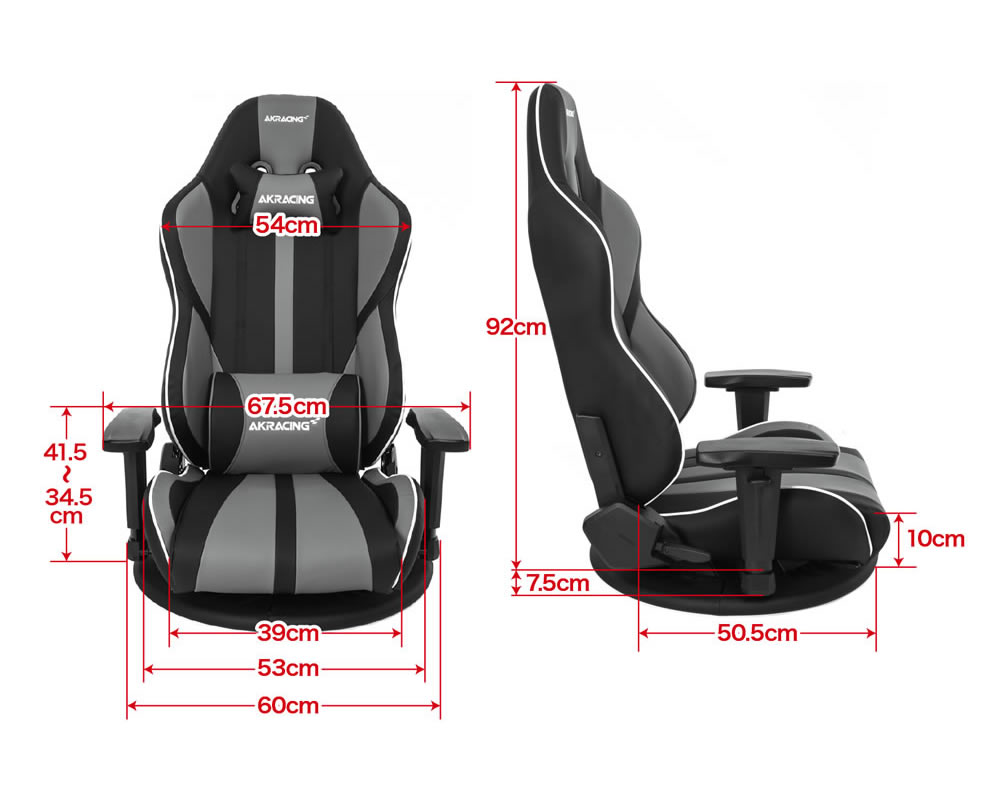 AKRacing 極坐 V2 シリーズ｜テックウインド株式会社