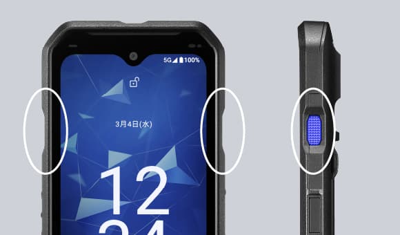 ダイレクトボタン