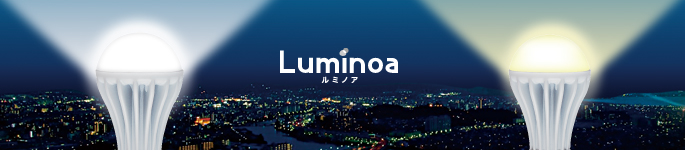 Luminoa