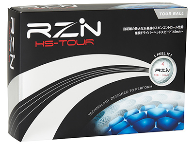 RZN HS-TOUR製品画像