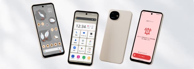 使いたい機能が全部あるAQUOS wish6