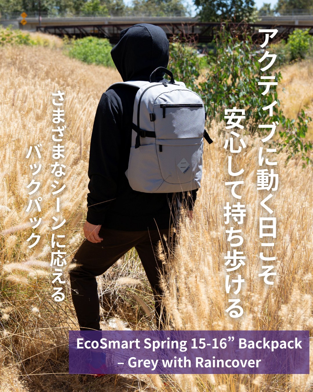 Targus EcoSmart Spring バックパック 15-16インチ グレーを背負って歩く様子