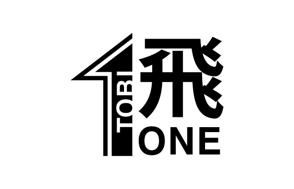 飛びONE（とびワン）ロゴ