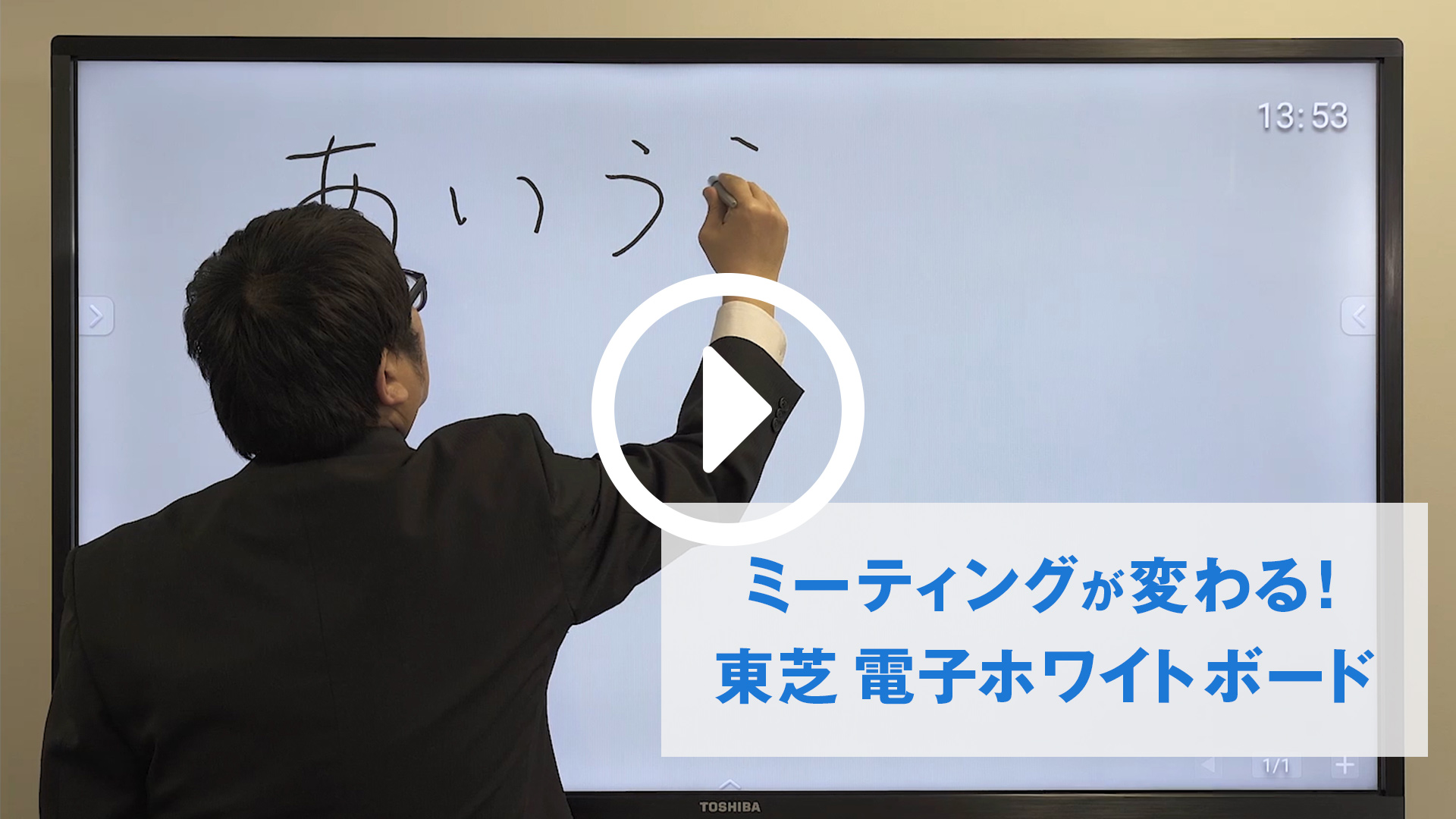 TOSHIBA 液晶ディスプレイ TD-E655TS 65型 スタンド S078 TOSHIBA 液晶ディスプレイ TD-E655TS 65型 スタンド S078 レグザ