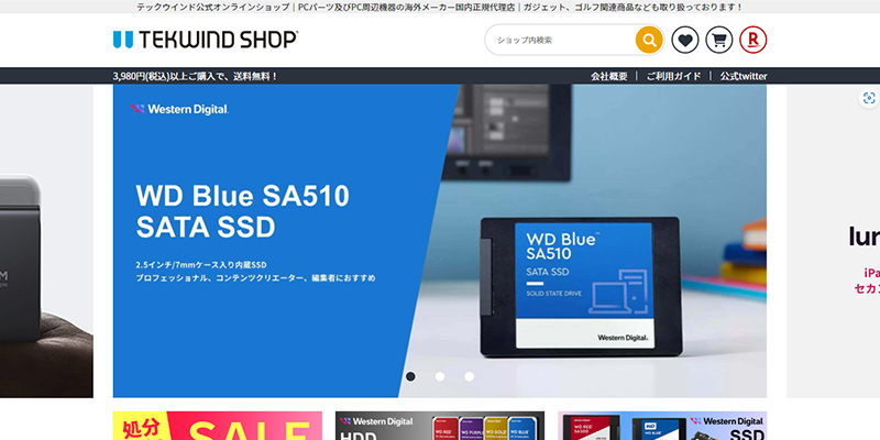 TEKWIND SHOP® 楽天市場店のサイトのトップページの画面