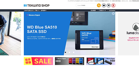 TEKWIND SHOP® 楽天市場店のサイトのトップページの画面