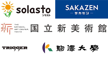 導入企業のロゴ