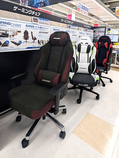 展示風景写真