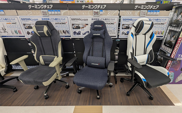 展示風景写真