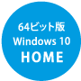 Windows 10 home