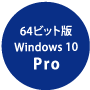 Windows 10 Pro