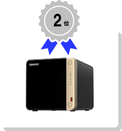 2位