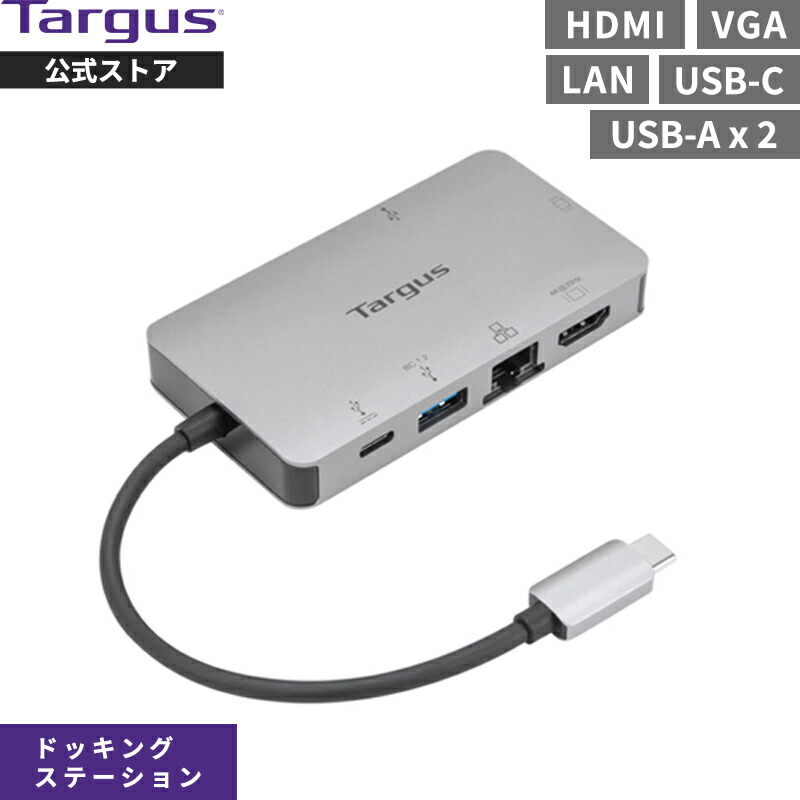 DOCK419AP-55