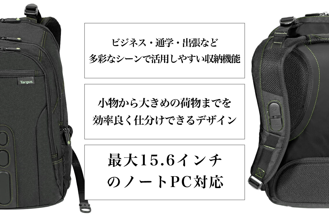 TBB013AP-73