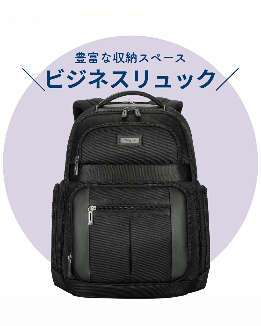 TBB618GL-70