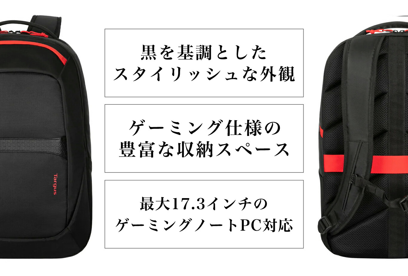 TBB639GL-70
