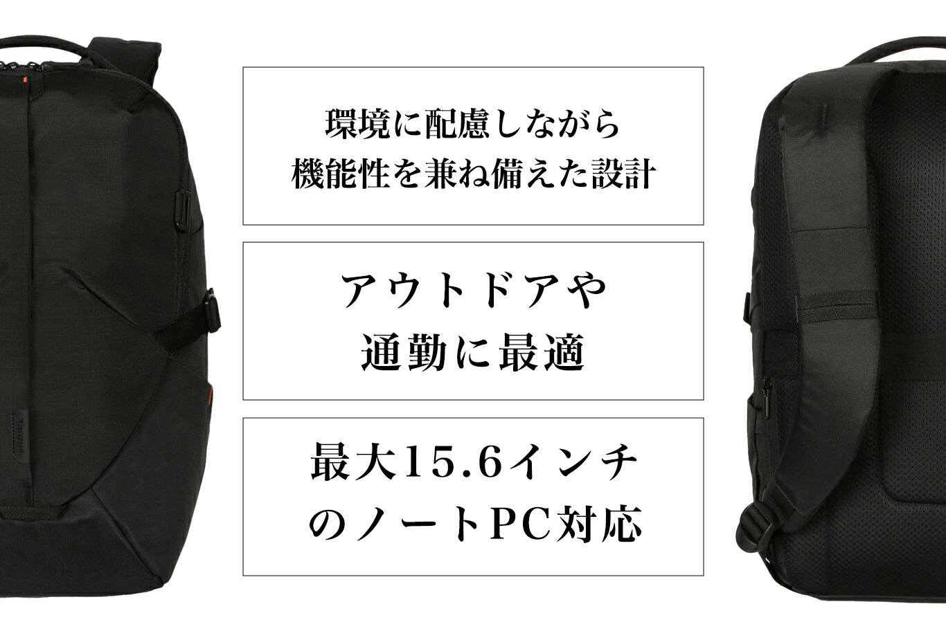 TBB649GL-70