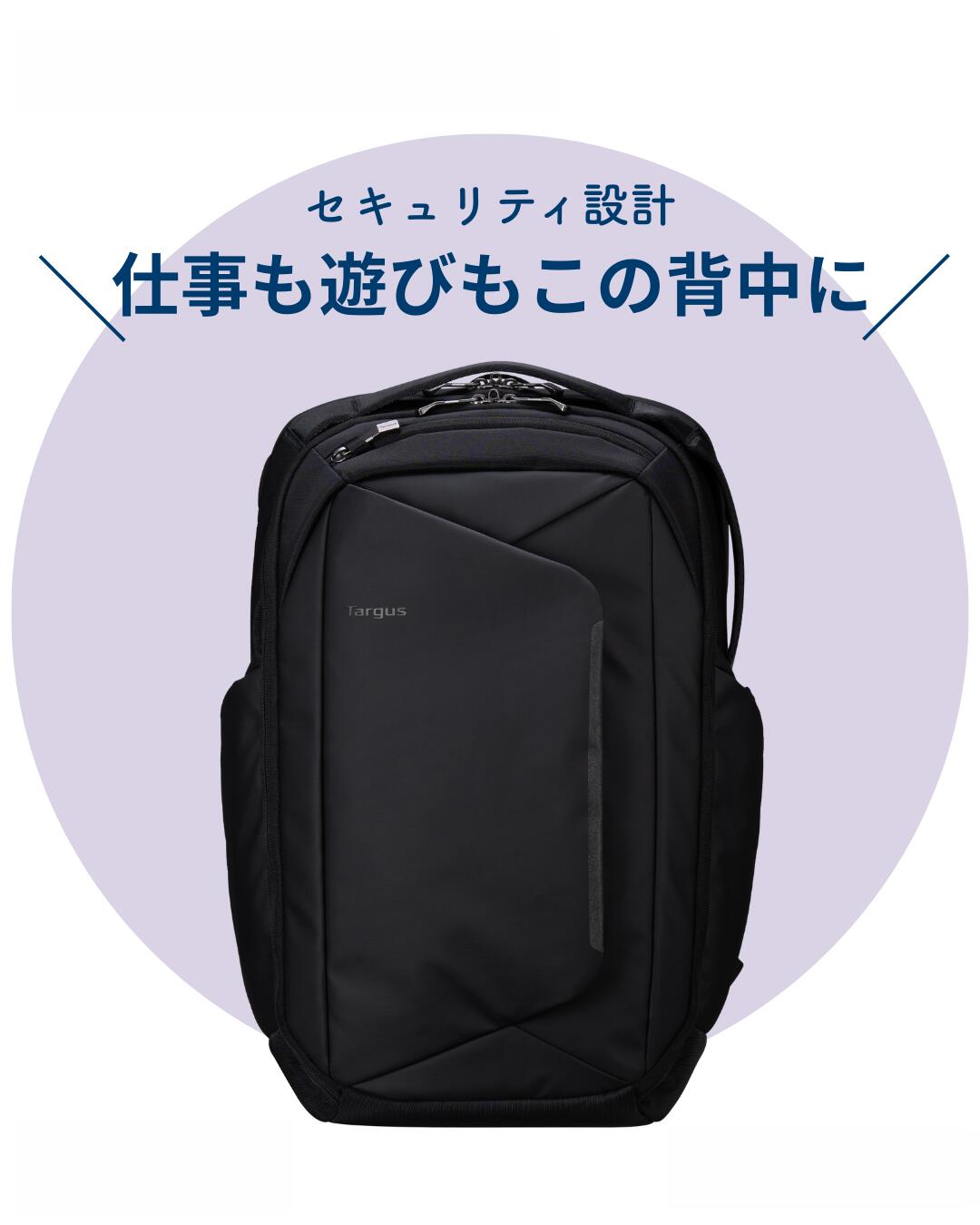 Pro-Tek Tech バックパック