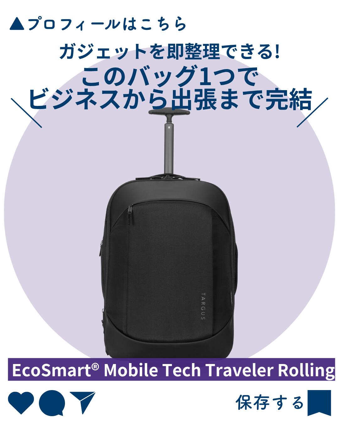 TBR040GL-70