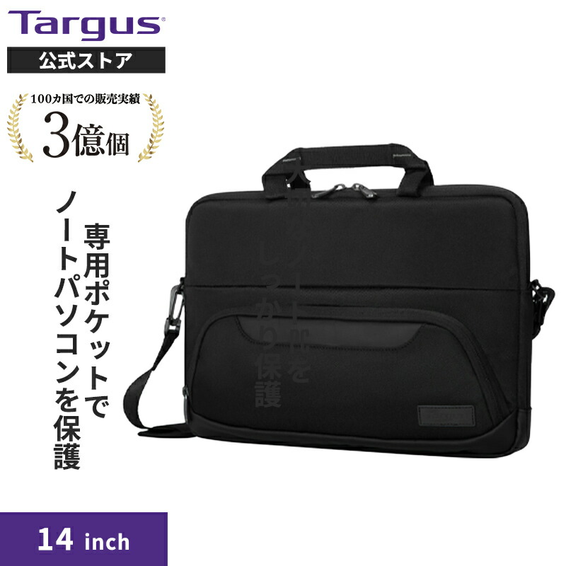 TBS579GL-70