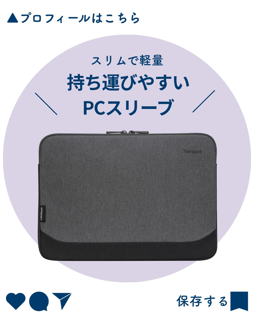 TBS64602GL-70