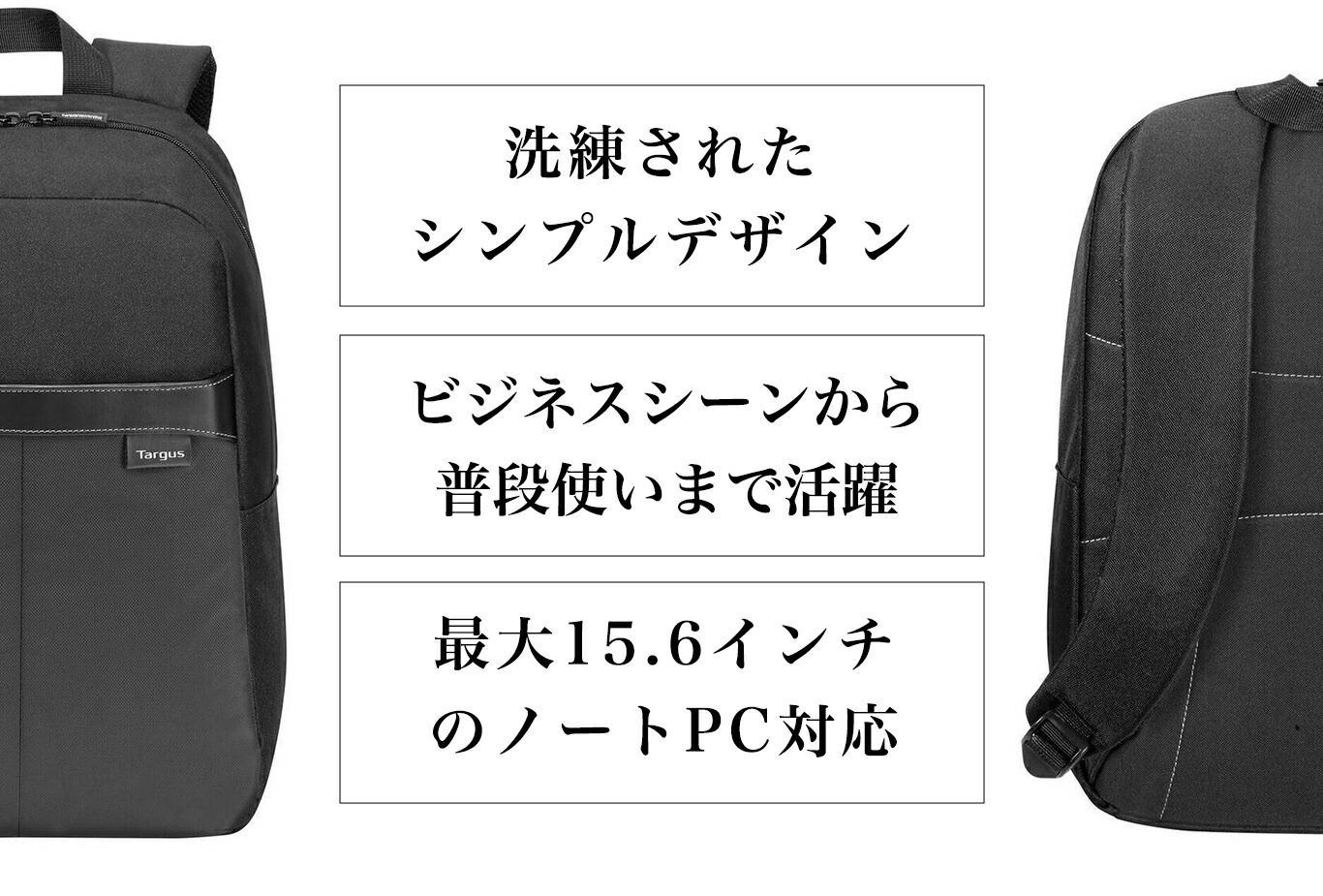 TSB883-72
