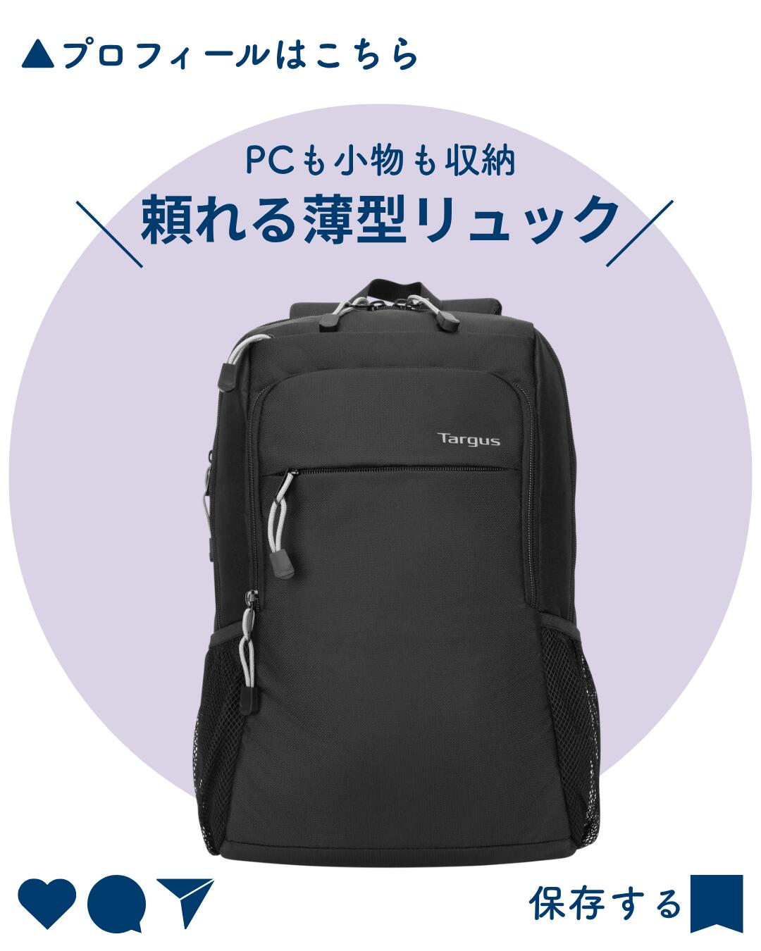 TSB968GL-70