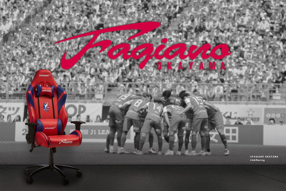 AKRacing製 選手用ベンチシートを J1リーグ所属 ファジアーノ岡山の 