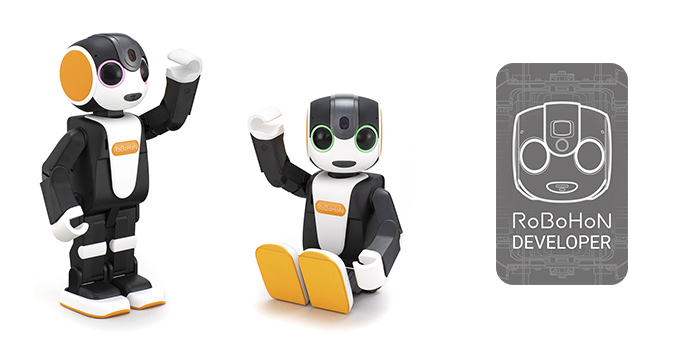 シャープ株式会社のモバイル型ロボット「RoBoHoN(ロボホン)」の認定