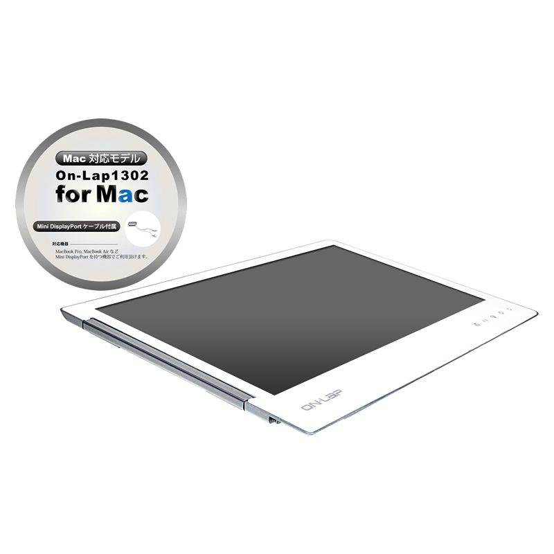 GeChic 13インチ On-Lap 1302 For Mac/J｜テックウインド株式会社