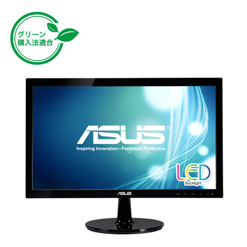 ASUS（エイスース） VS207T｜テックウインド株式会社