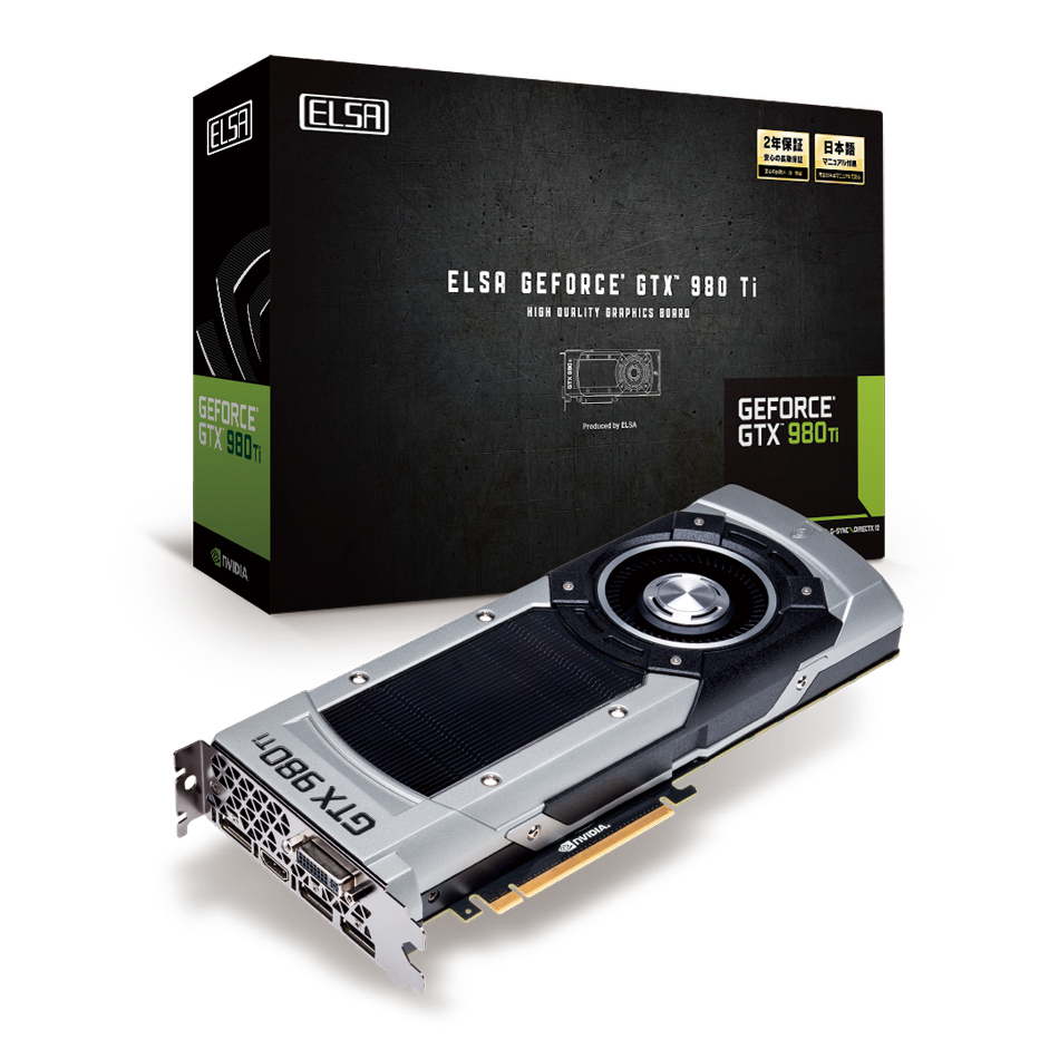 ELSA Japan ELSA GEFORCE GTX 980 Ti 6GB｜テックウインド株式会社