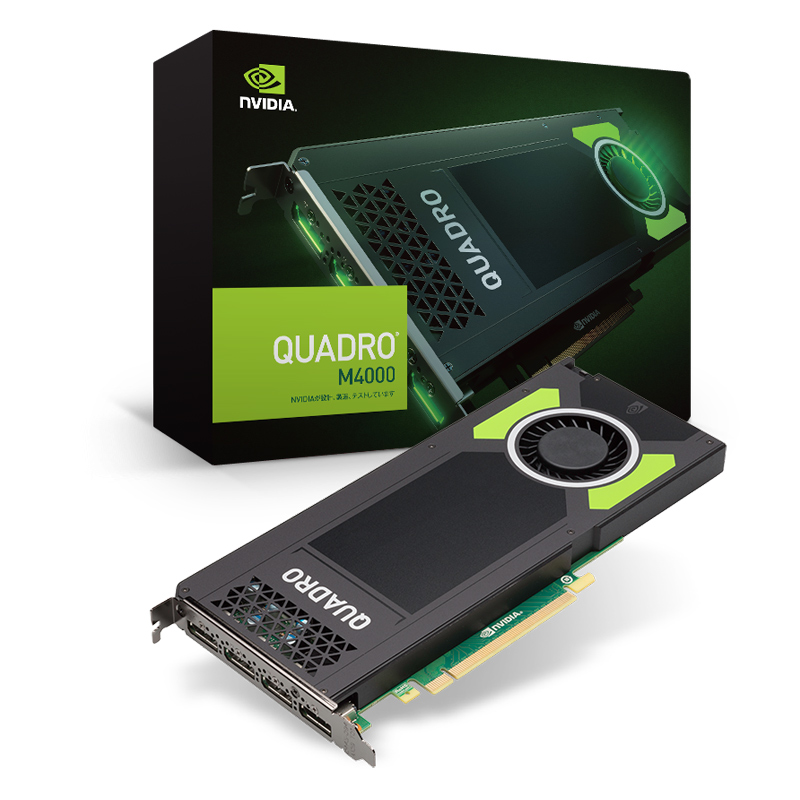 Nvidia quadro 4000. Quadro m4000. Видеокарта NVIDIA a4000. Нвидиа 4000. Quadro 4000 видеочип.