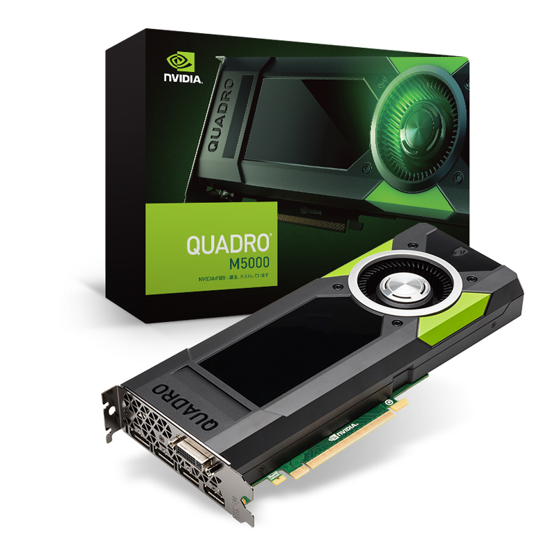 NVIDIAのグラフィックスソリューション NVIDIA Quadro M5000｜テック