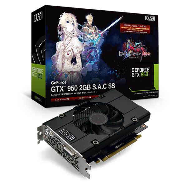 ELSA Japan GEFORCE GTX 950 2GB S.A.C SS｜テックウインド株式会社