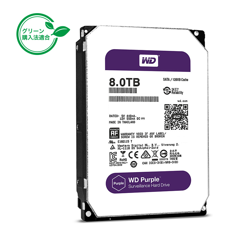(未使用･未開封品)　Western Digital WD Purple 内蔵HDD 3.5インチ 監視カメラ 向け 2TB SATA 3.0(SATA 6Gb/s)  WD20PURZ wyeba8q Amazon.com: Western Digital 2TB WD Purple Surveillance