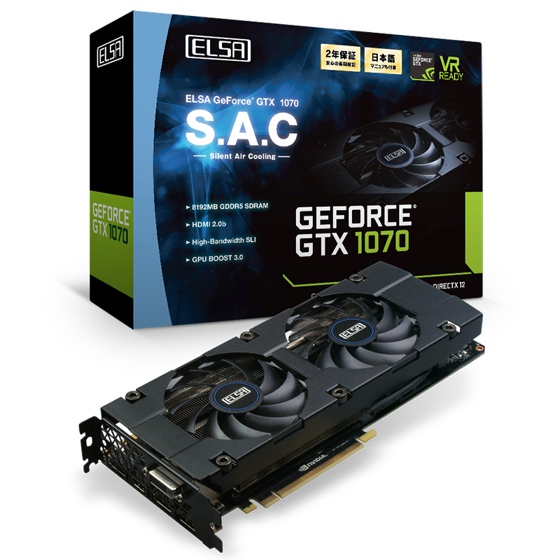 グラフィックボード ELSA GeForce GTX1070 8GB S.A.C-