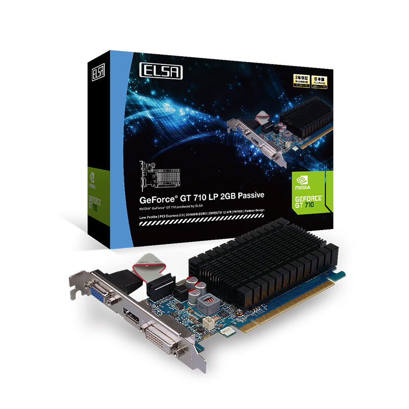 Elsa Japan Geforce Gt 710 Lp 2gb Passive テックウインド株式会社