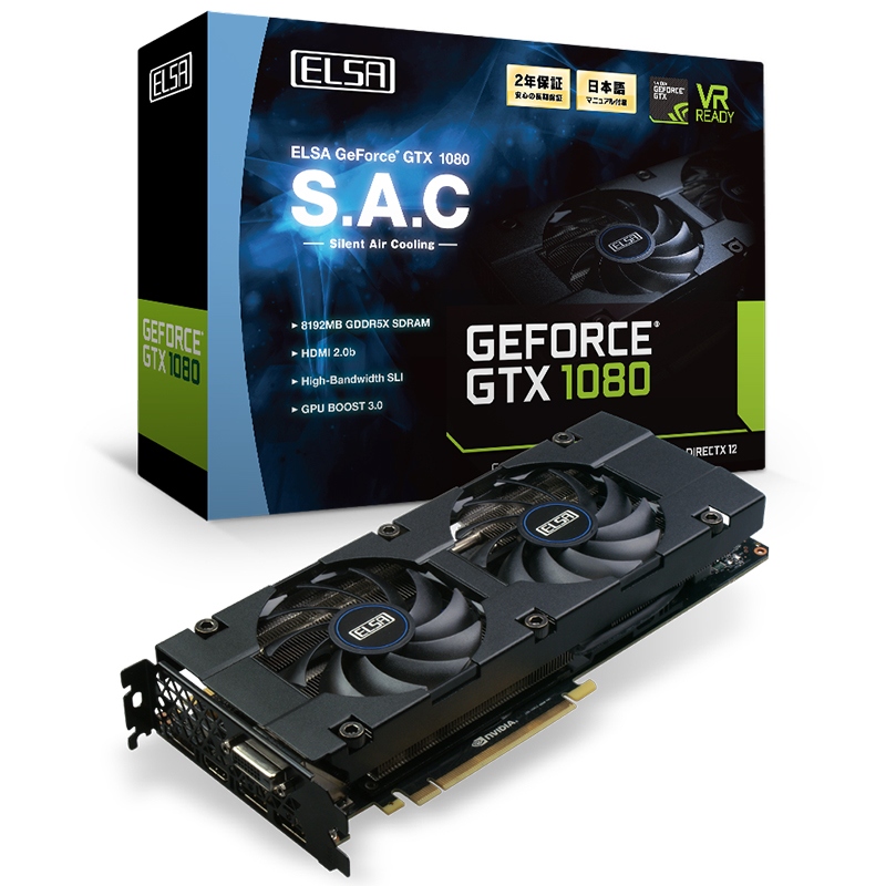 ELSA Japan ELSA GEFORCE GTX 1080 8GB S.A.C｜テックウインド株式会社