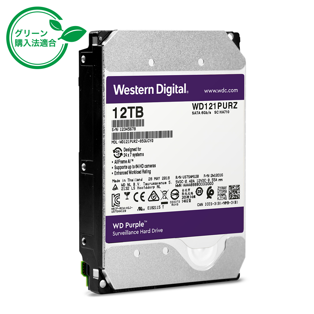 Amazon | Western Digital ウエスタンデジタル 内蔵 HDD 4TB WD