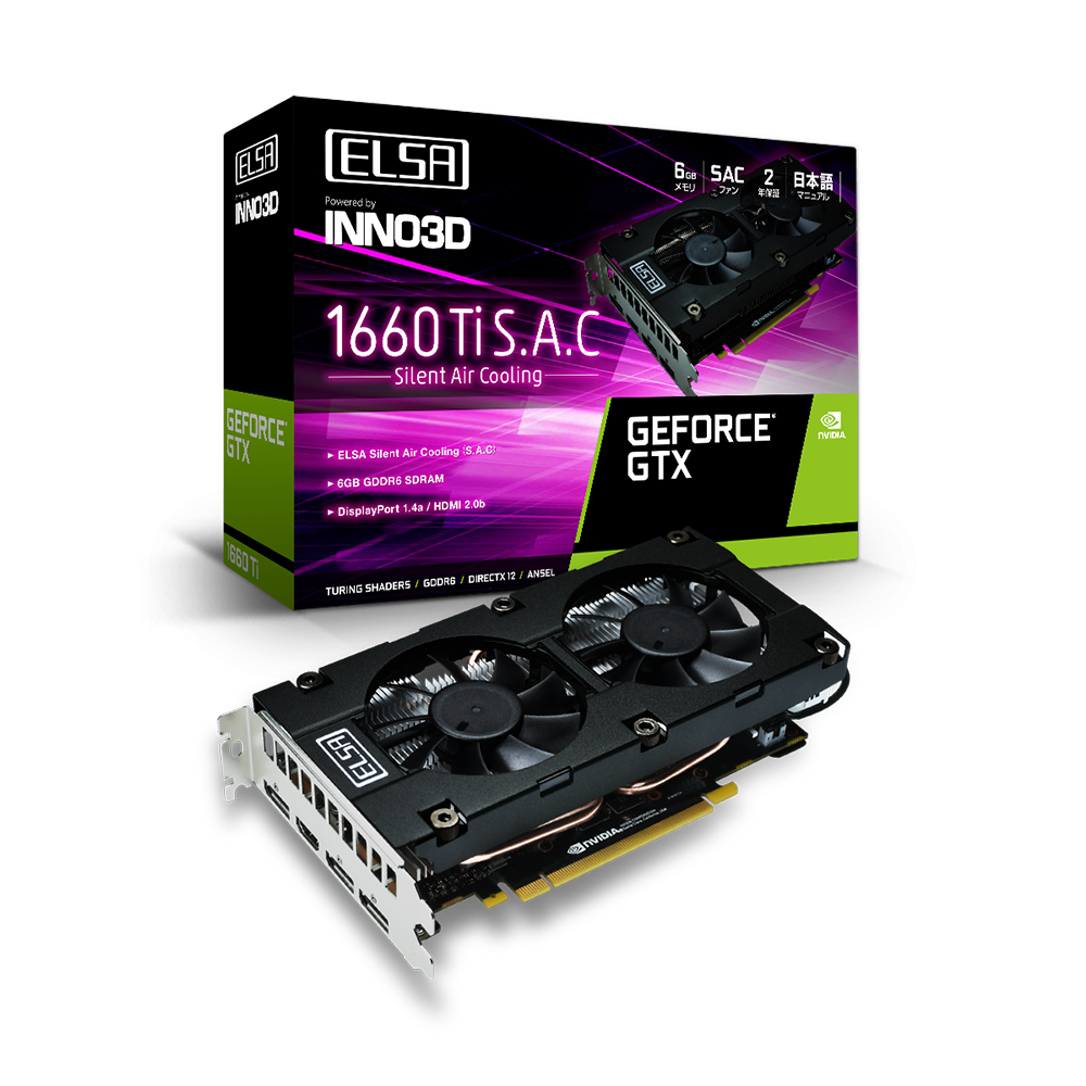 ELSA GeForce GTX1660Ti S.A.C｜テックウインド株式会社